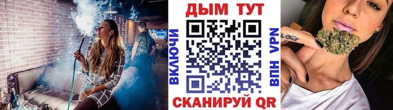  COCAIN Карачев