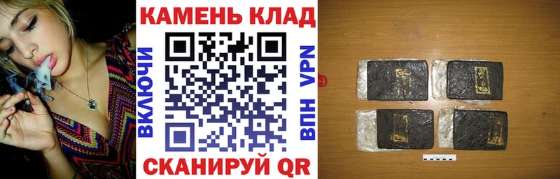 Какие есть наркотики Карачев АМФЕТАМИН  COCAIN  Меф  Марихуана 