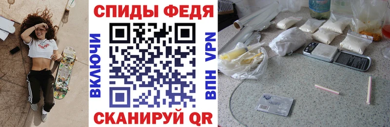 АМФЕТАМИН 98% Карачев