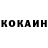 Кетамин ketamine U Way
