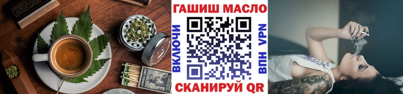 Canna-Cookies марихуана  где продают наркотики  Карачев 