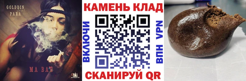 ГАШИШ гарик  Карачев 