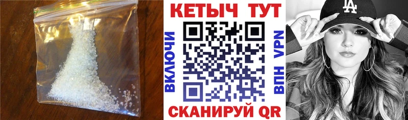 купить наркотики цена Карачев Кетамин ketamine