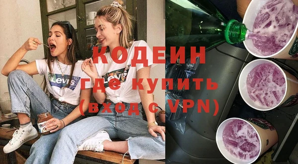 MESCALINE Алзамай