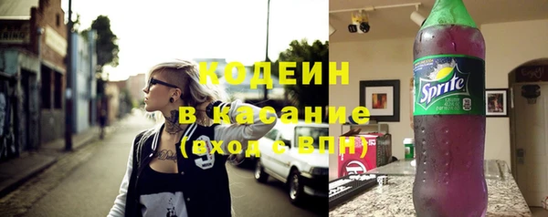 MESCALINE Алзамай