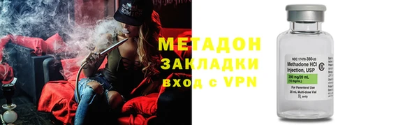 стафф Алексин