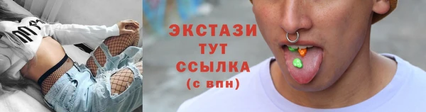 стафф Алексин