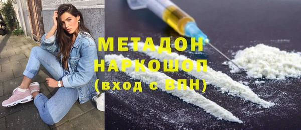 MESCALINE Алзамай