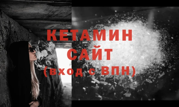 MESCALINE Алзамай