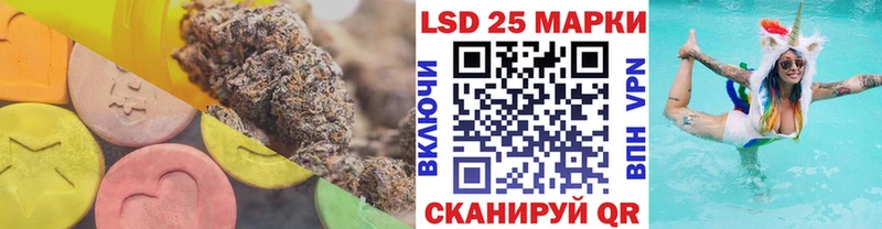 ЛСД экстази ecstasy  Карачев 