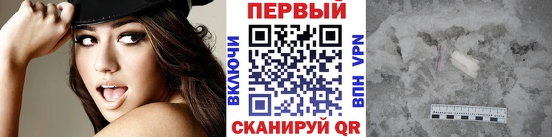 купить Карачев МЕТАМФЕТАМИН пудра