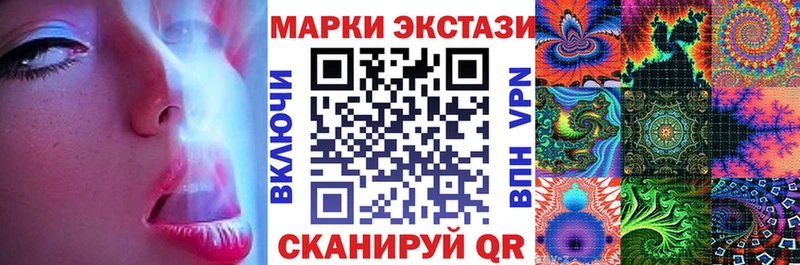 где купить наркотик  Карачев  кракен ТОР  Марки N-bome 1,5мг 