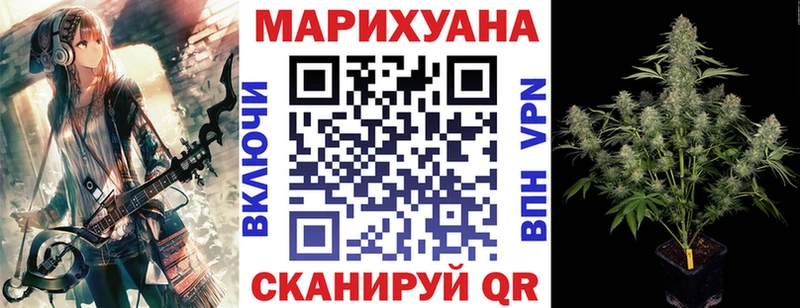 дарнет шоп  Карачев  Шишки марихуана Ganja 